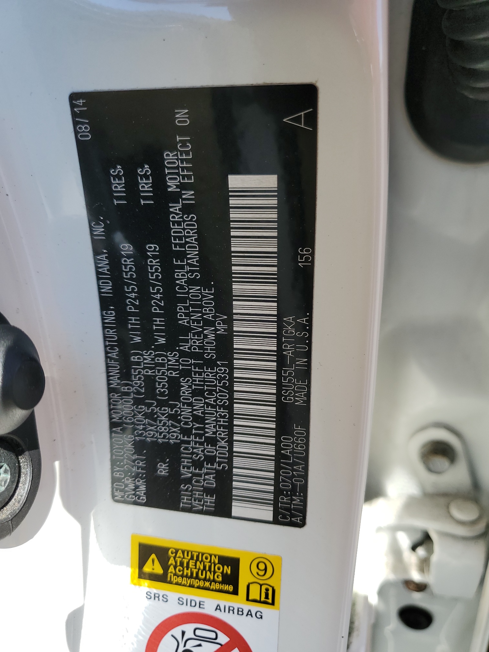 5TDDKRFH3FS075391 2015 Toyota Highlander Limited