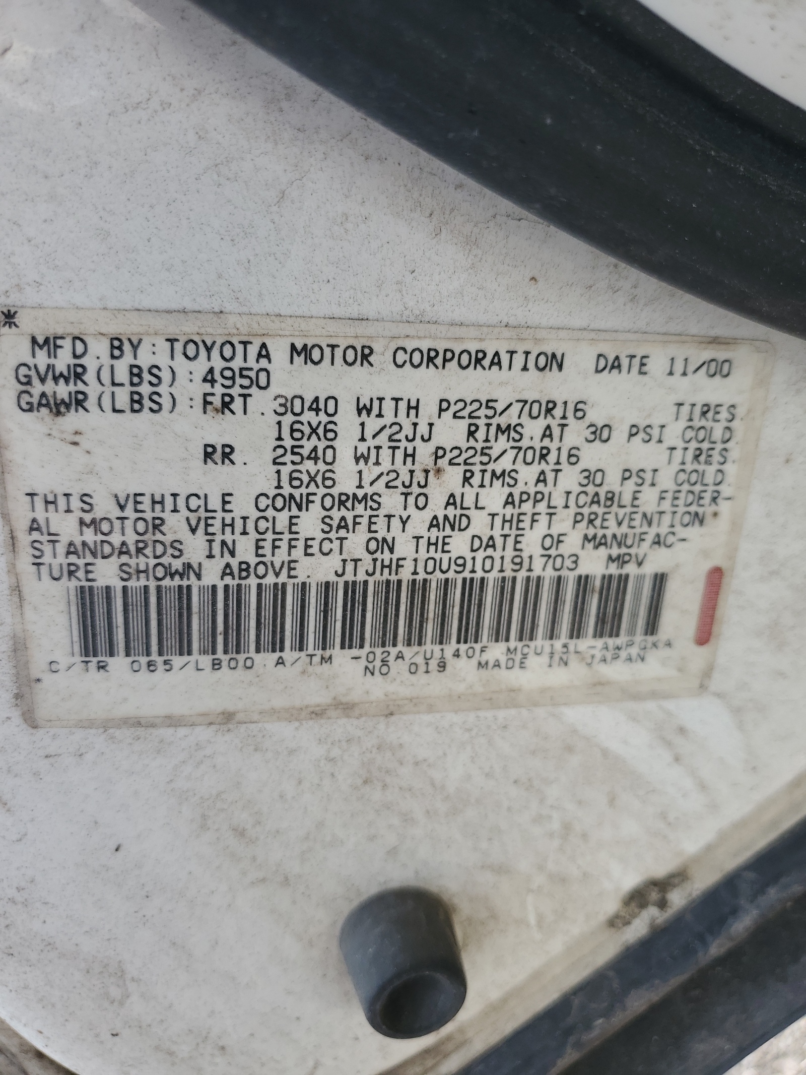 JTJHF10U910191703 2001 Lexus Rx 300