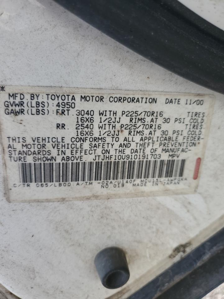 2001 Lexus Rx 300 VIN: JTJHF10U910191703 Lot: 64818224