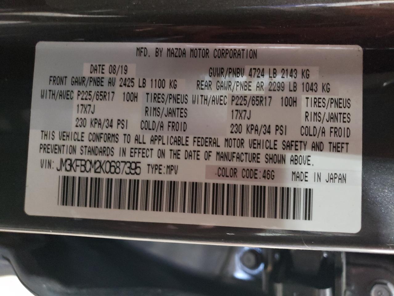 2019 Mazda Cx-5 Touring VIN: JM3KFBCM2K0687395 Lot: 65268334