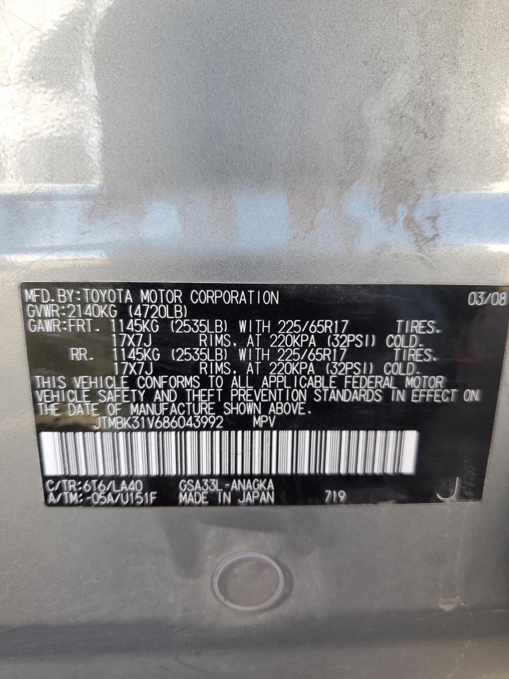 2008 Toyota Rav4 Limited VIN: JTMBK31V686043992 Lot: 66291214