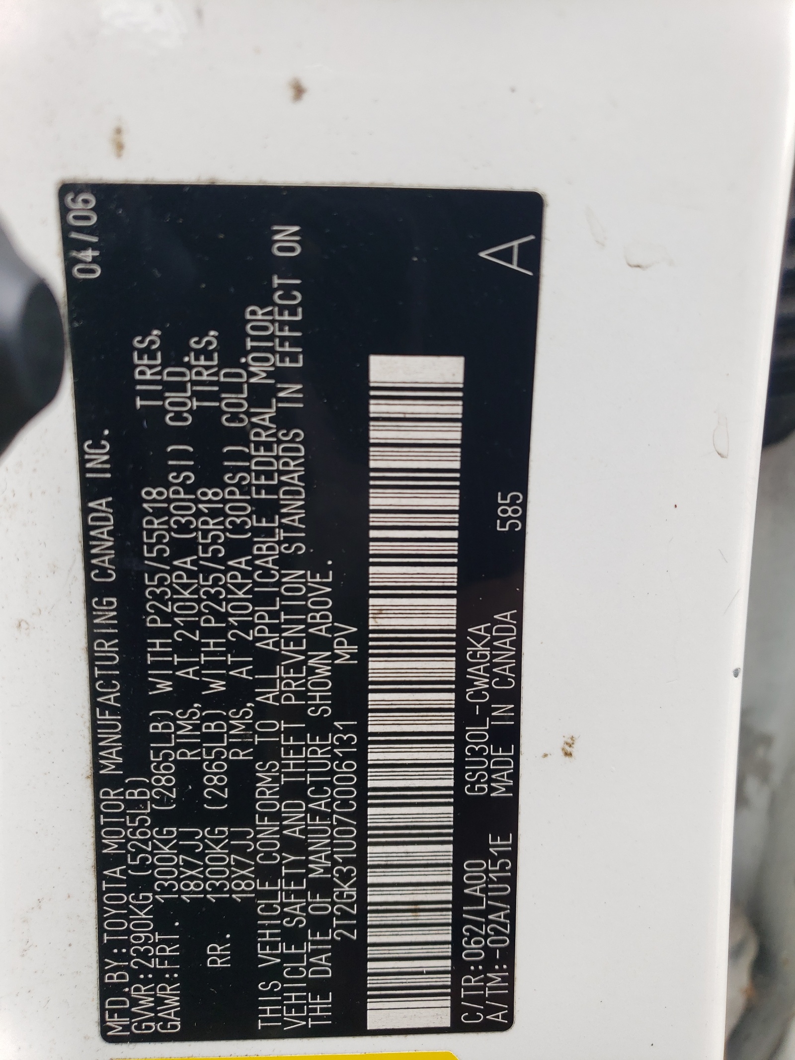 2T2GK31U07C006131 2007 Lexus Rx 350