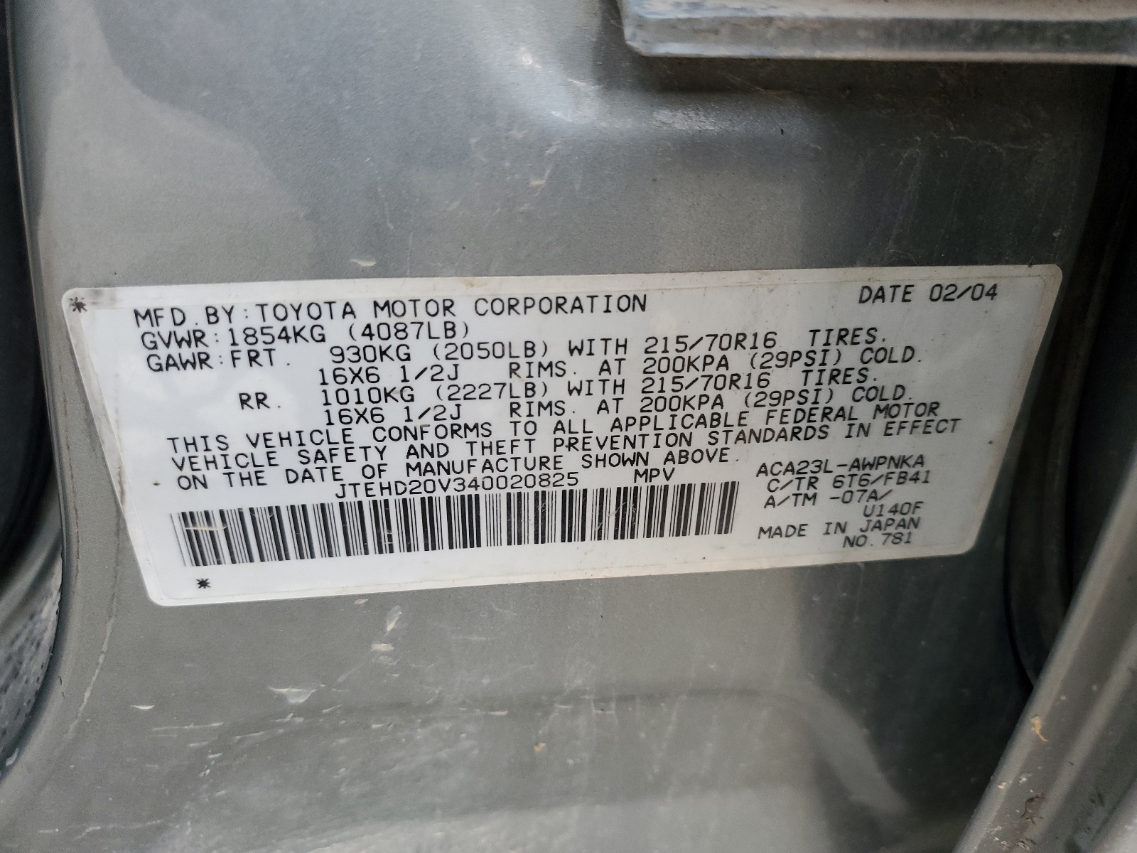 JTEHD20V340020825 2004 Toyota Rav4