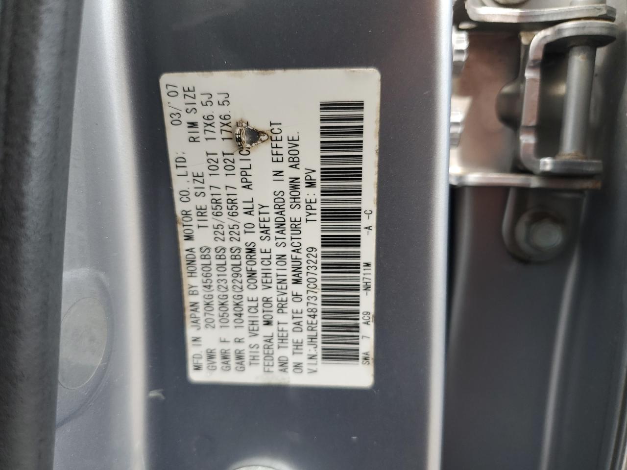 2007 Honda Cr-V Exl VIN: JHLRE48737C073229 Lot: 67153024