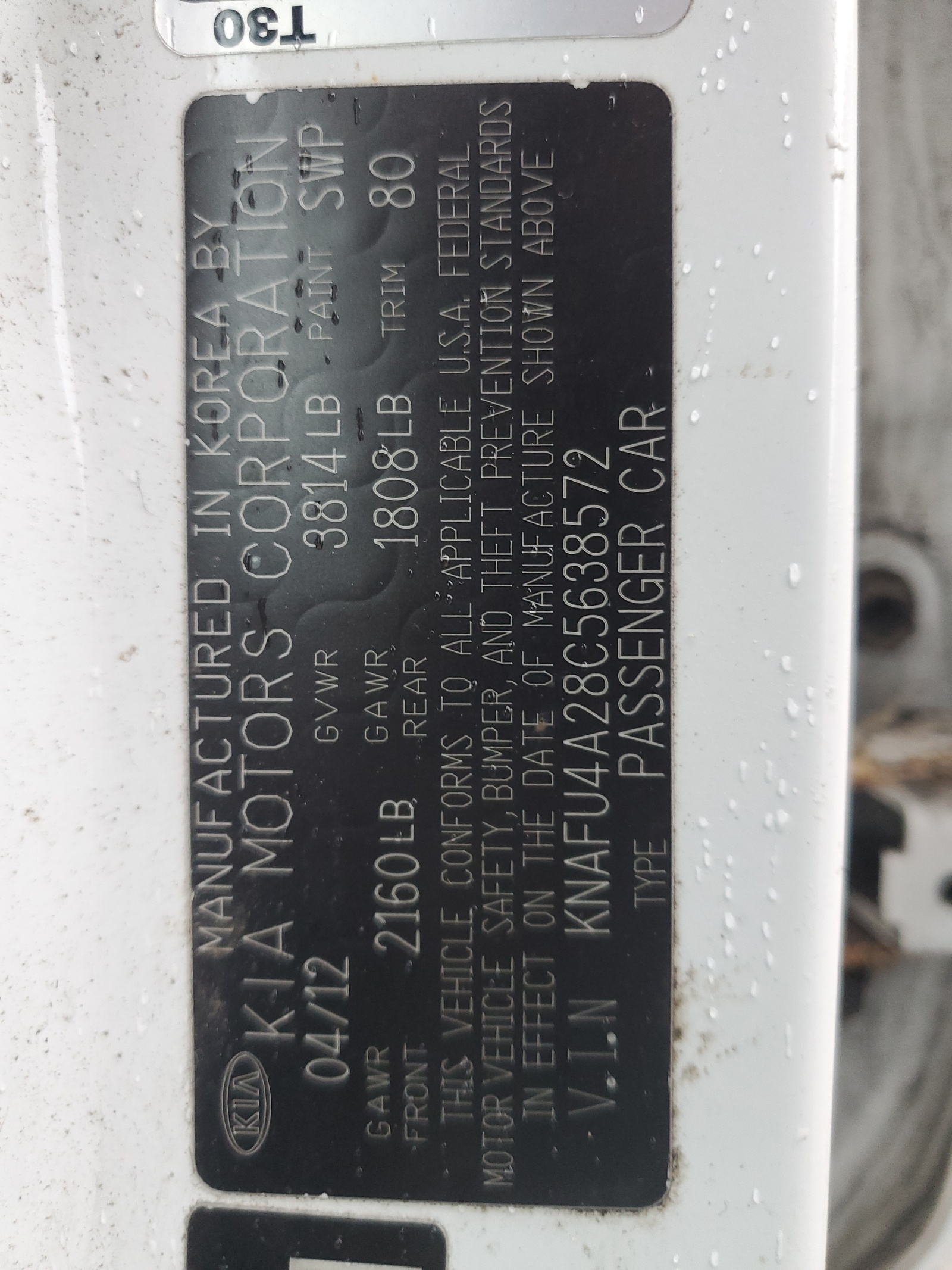 KNAFU4A28C5638572 2012 Kia Forte Ex