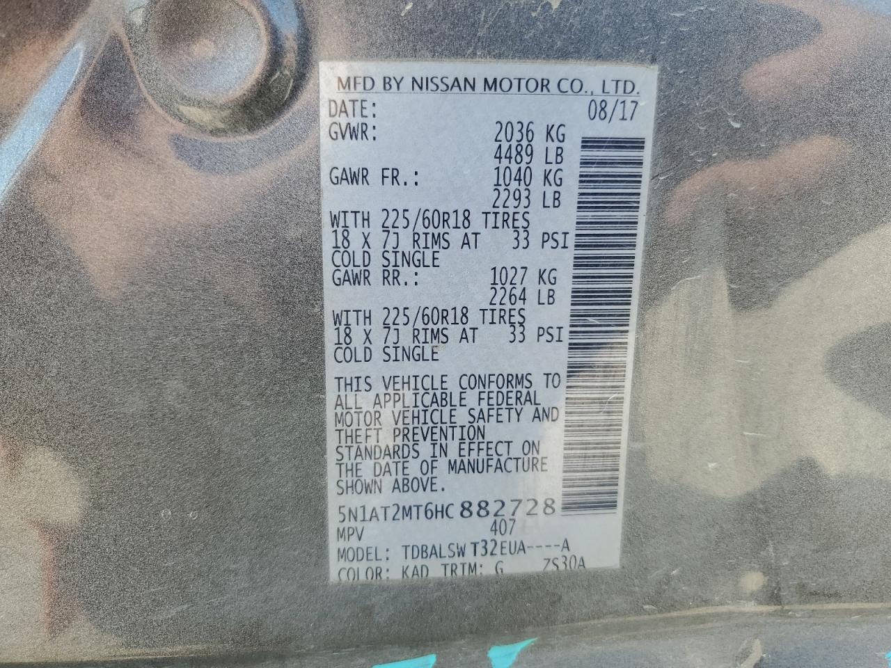 5N1AT2MT6HC882728 2017 Nissan Rogue S