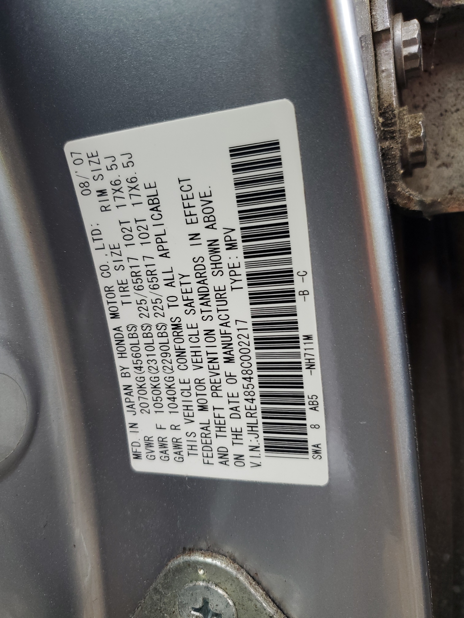 JHLRE48548C002217 2008 Honda Cr-V Ex