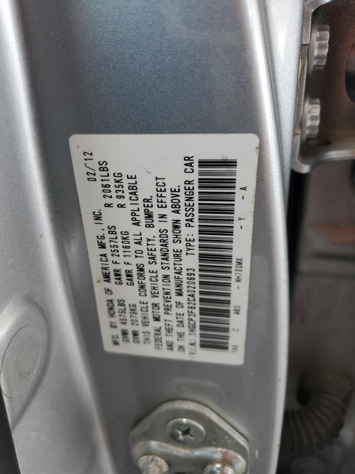 2012 Honda Accord - Image 14