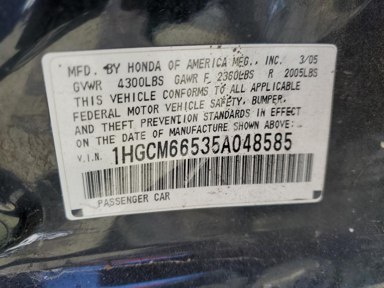 2005 Honda Accord Ex VIN: 1HGCM66535A048585 Lot: 66992964