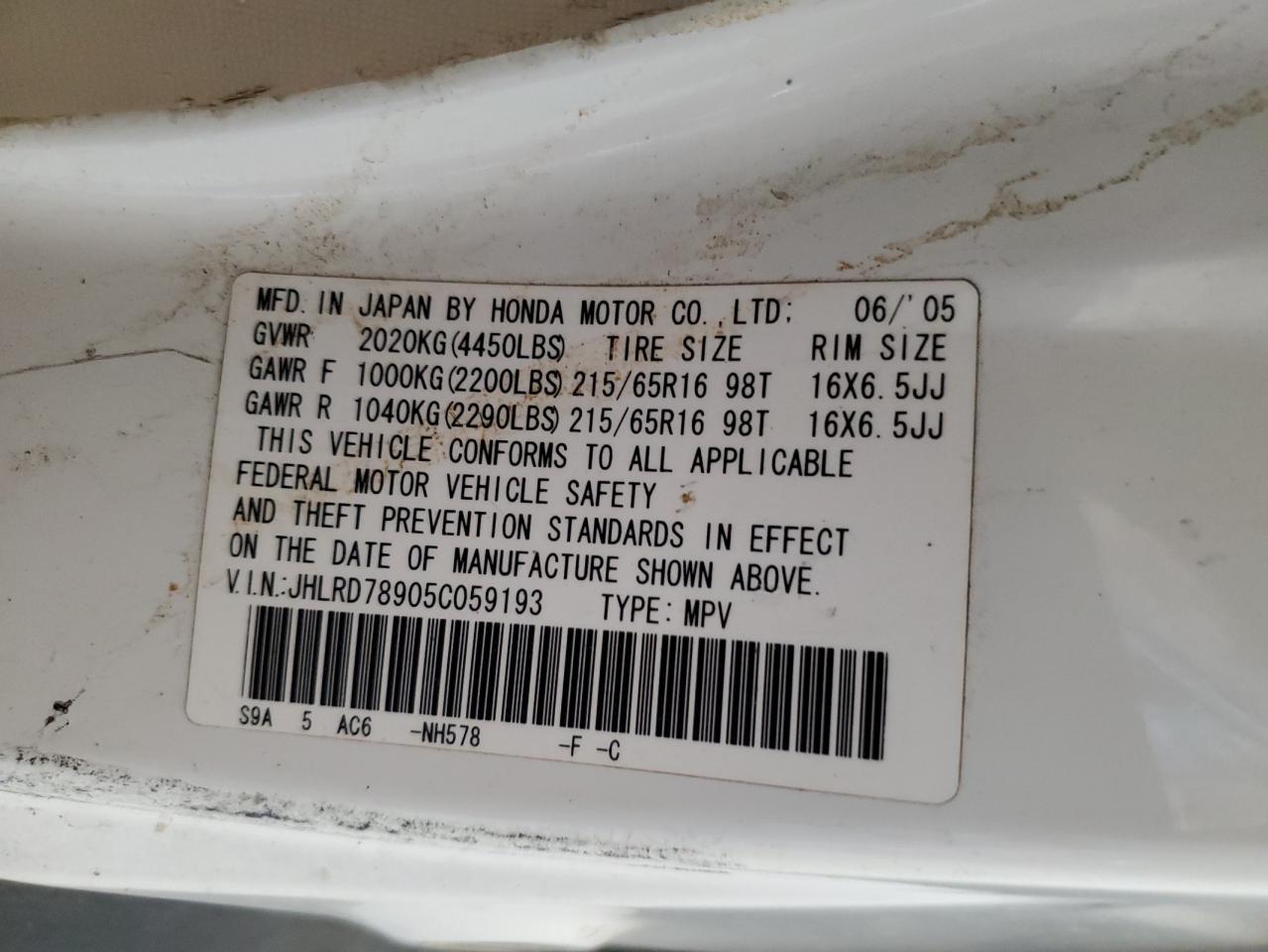 2005 Honda Cr-V Se VIN: JHLRD78905C059193 Lot: 68683844