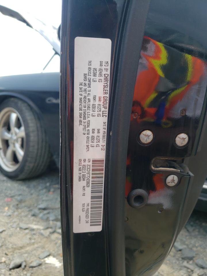 2012 Dodge Challenger R/T VIN: 2C3CDYBT7CH238620 Lot: 65950864