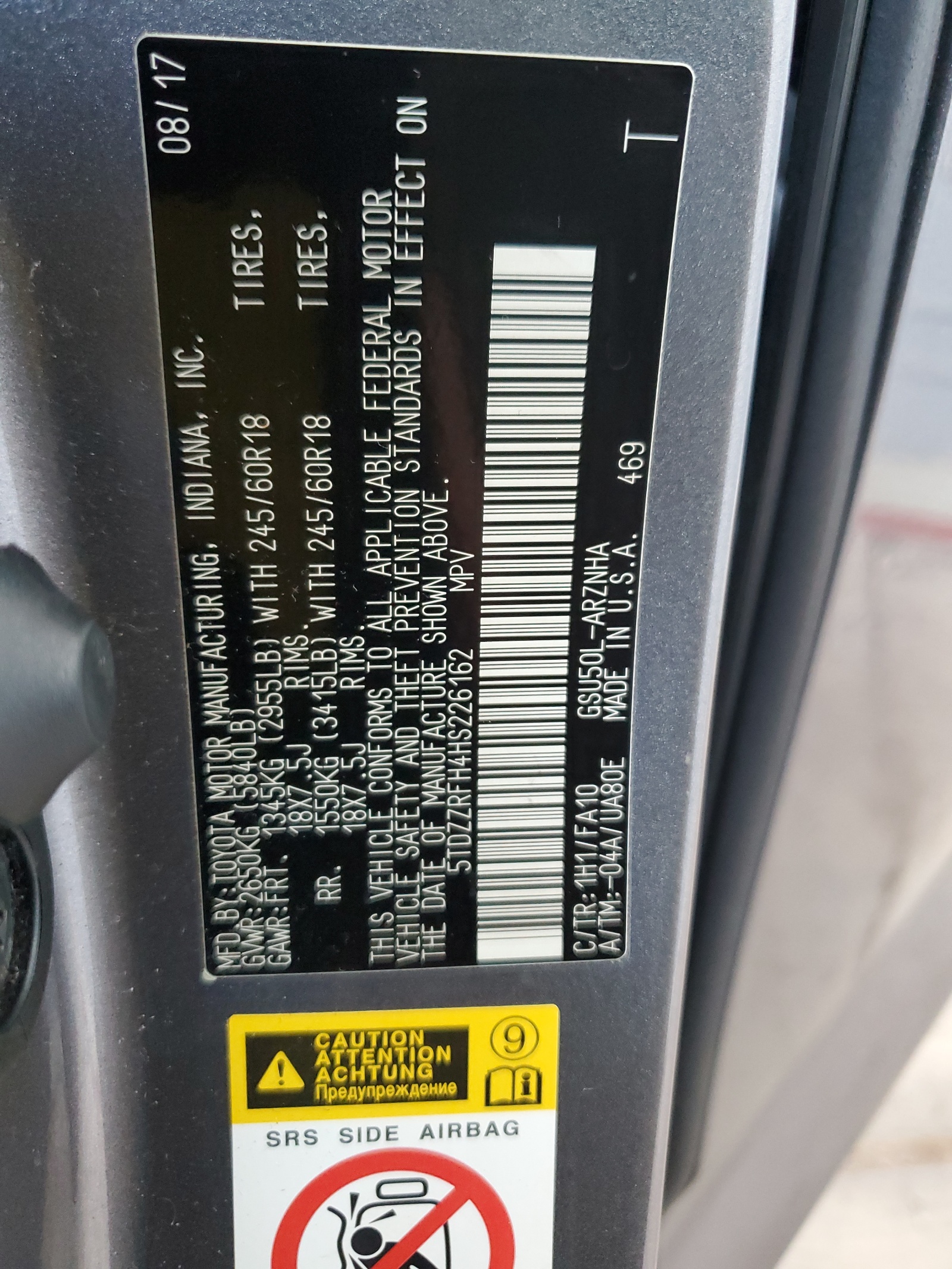 5TDZZRFH4HS226162 2017 Toyota Highlander Le