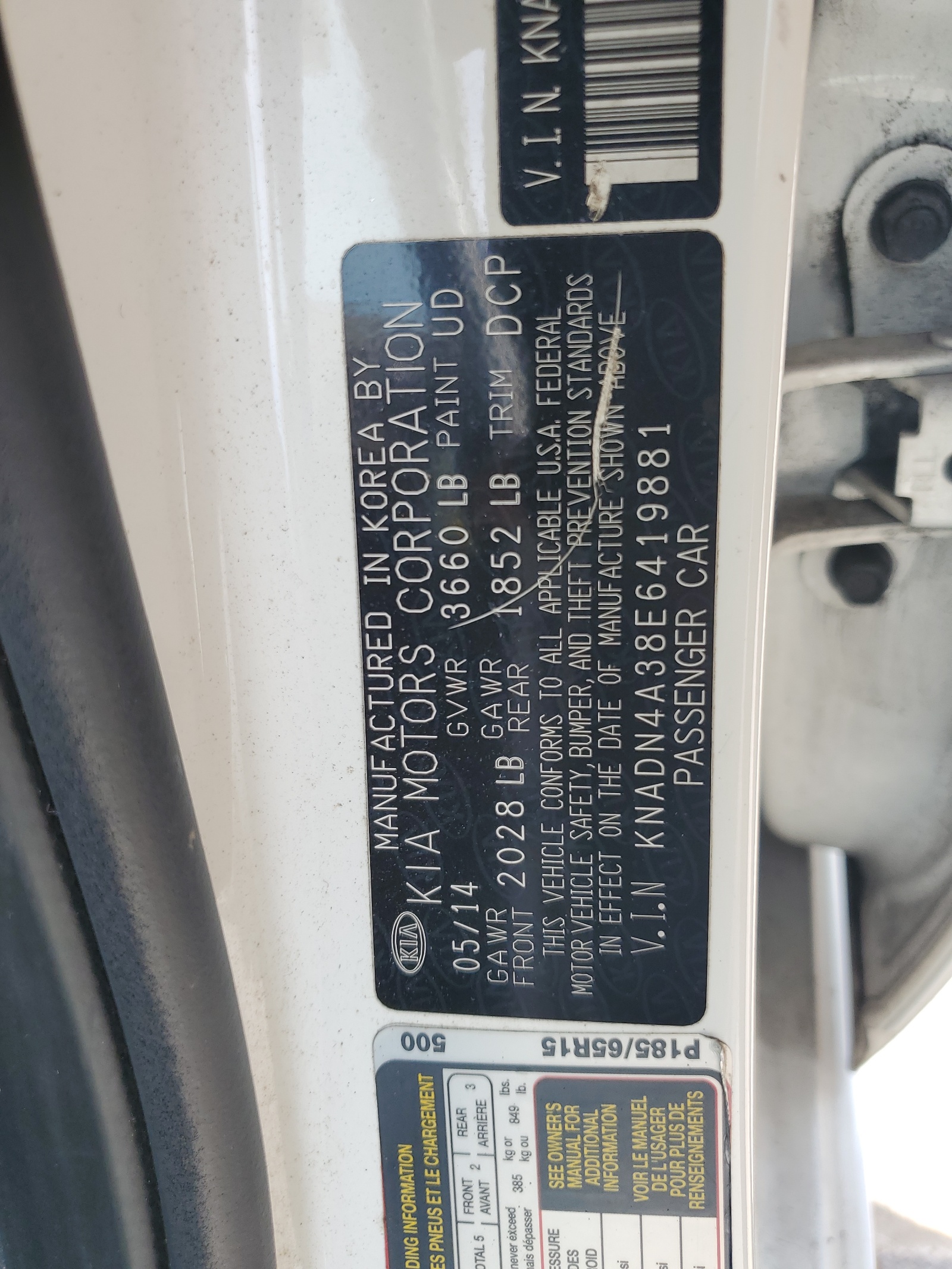 KNADN4A38E6419881 2014 Kia Rio Ex