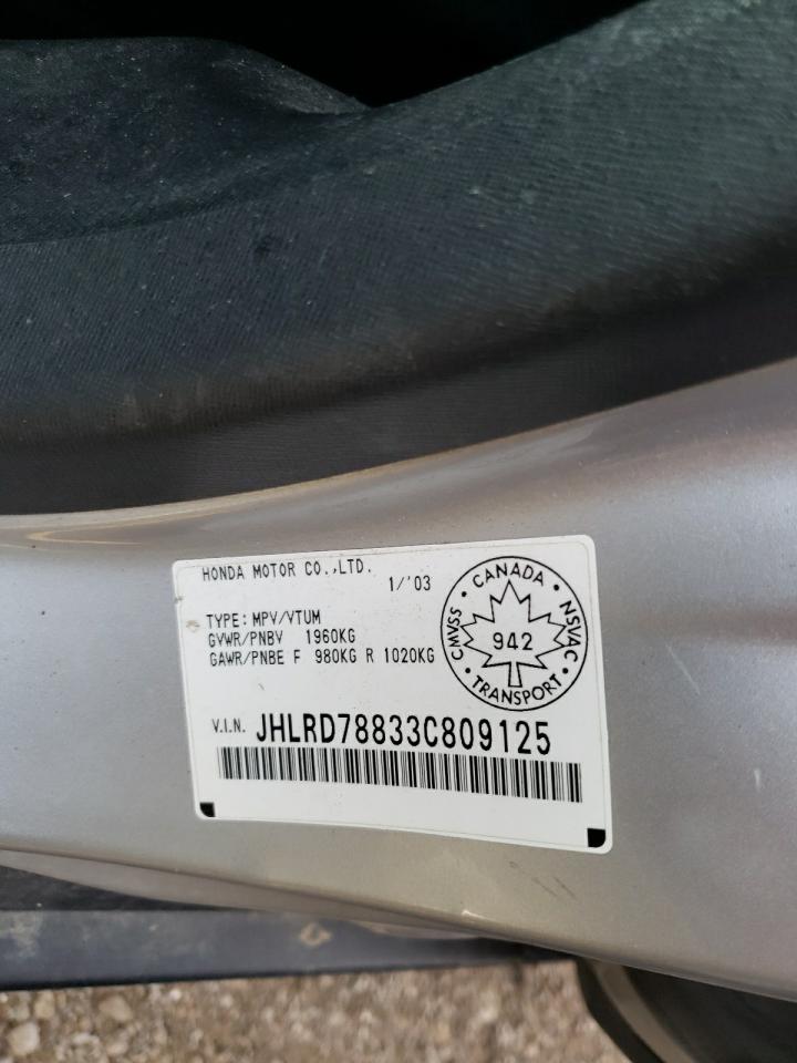 2003 Honda Cr-V Ex VIN: JHLRD78833C809125 Lot: 66865534