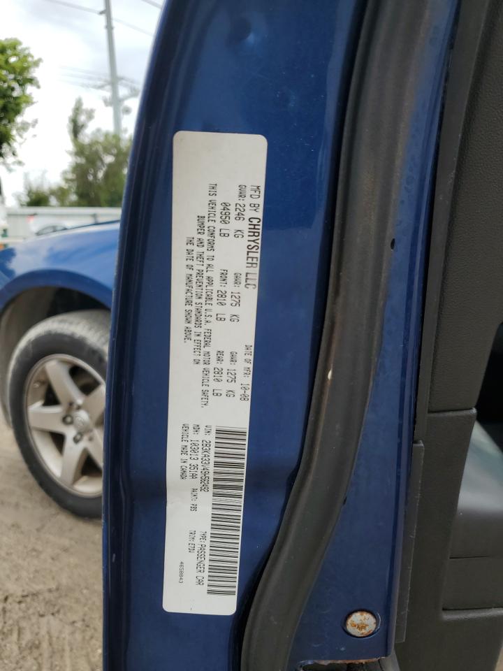 2009 Dodge Charger Sxt VIN: 2B3KA33V49H562492 Lot: 67906064