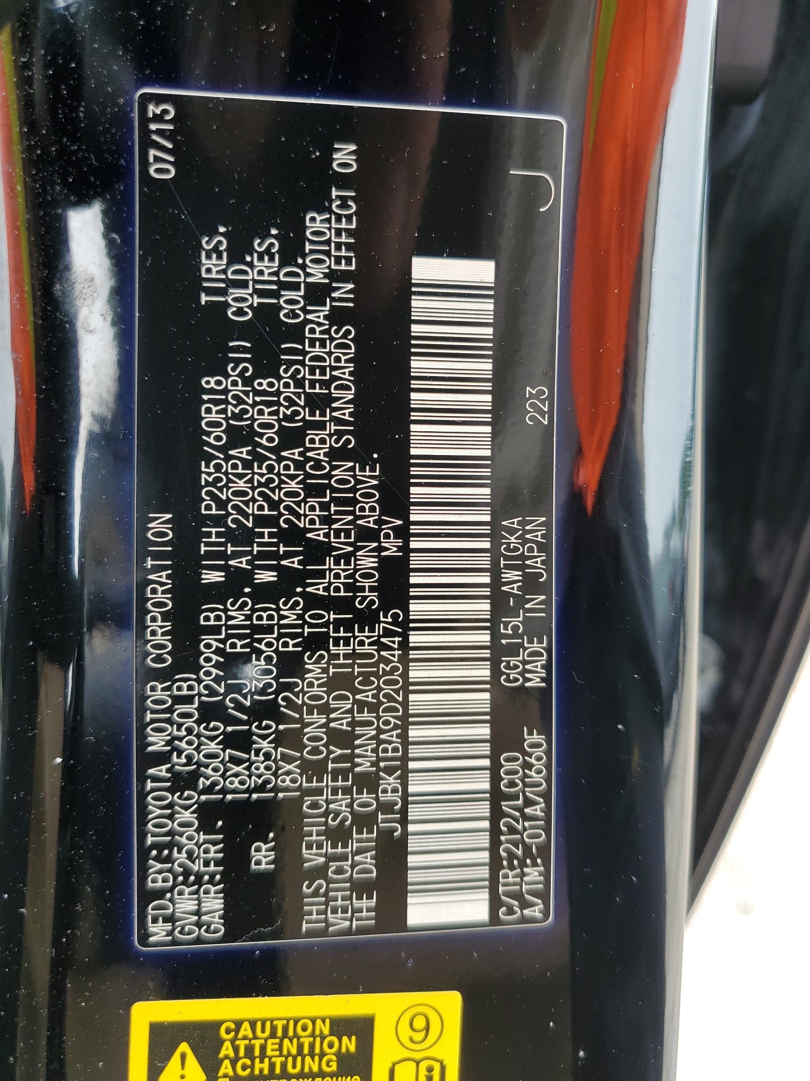 JTJBK1BA9D2034475 2013 Lexus Rx 350 Base