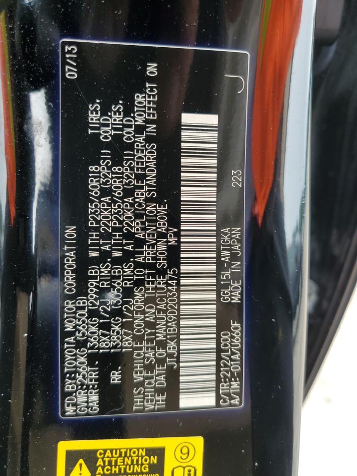 2013 Lexus Rx 350 Base VIN: JTJBK1BA9D2034475 Lot: 66279514