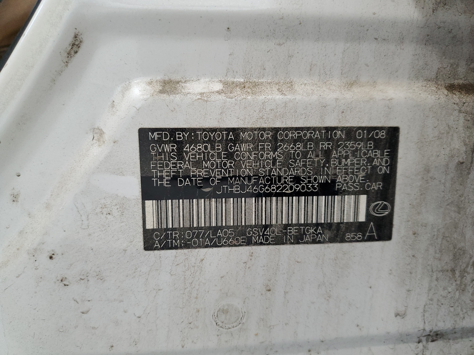 JTHBJ46G682209033 2008 Lexus Es 350