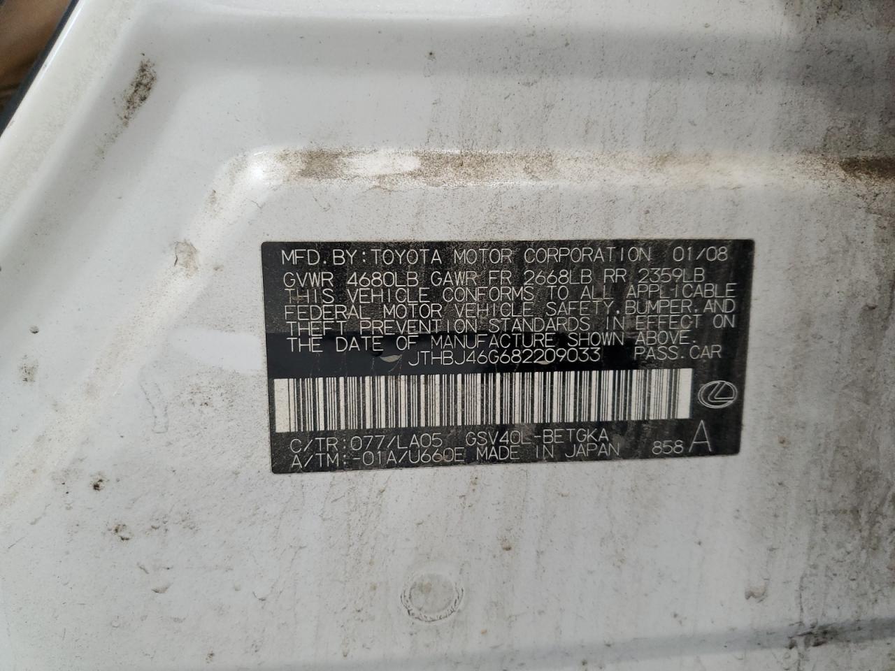 2008 Lexus Es 350 VIN: JTHBJ46G682209033 Lot: 66573074