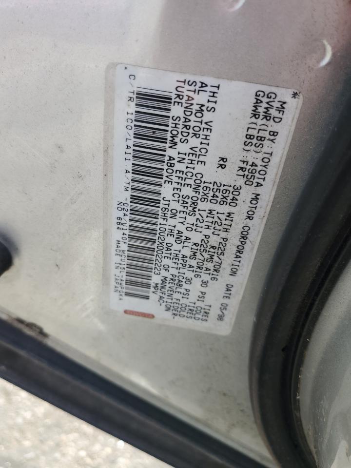 JT6HF10U2X0022223 1999 Lexus Rx 300