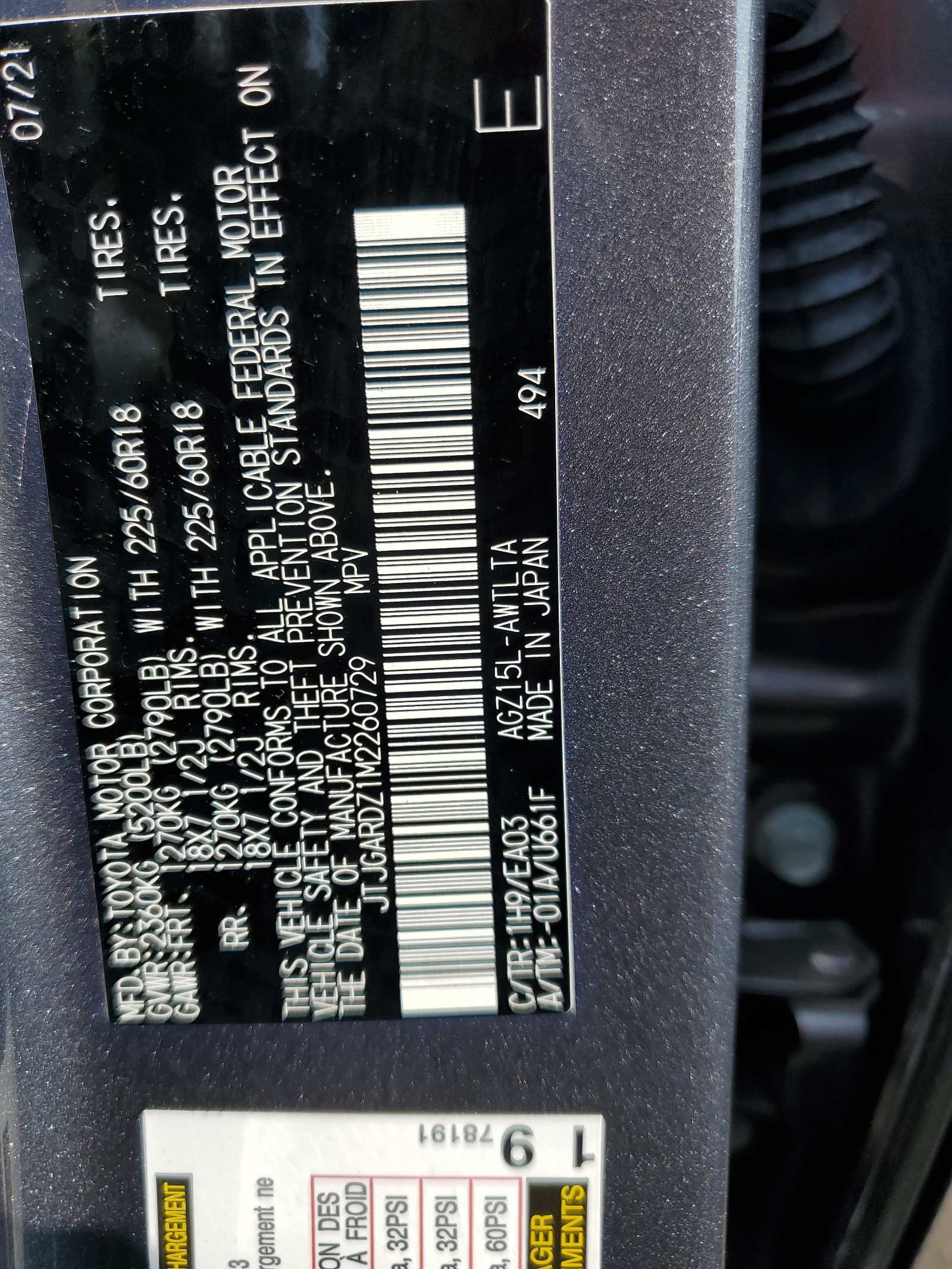 JTJGARDZ1M2260729 2021 Lexus Nx 300 Base