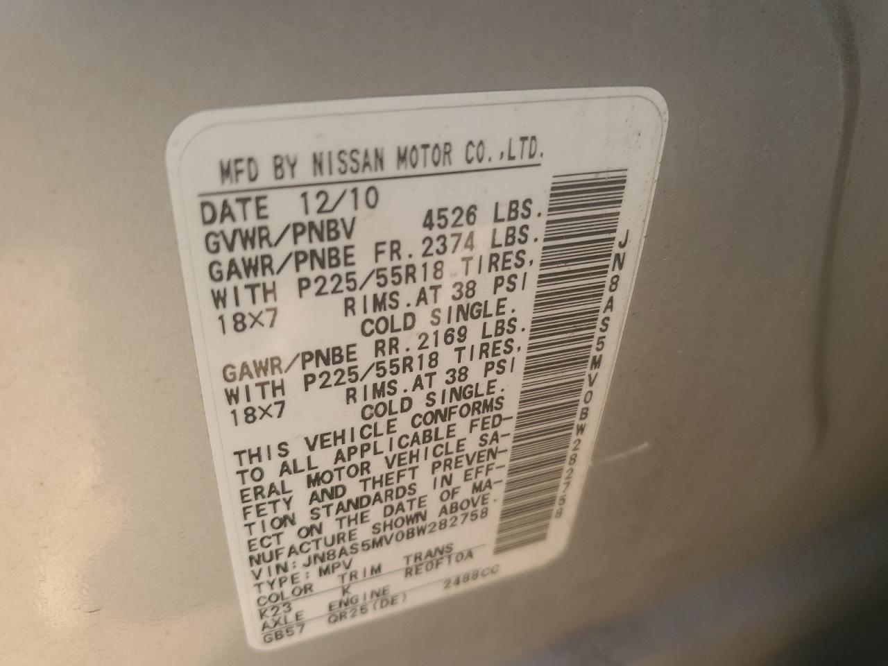 2011 Nissan Rogue S VIN: JN8AS5MV0BW282758 Lot: 67522694