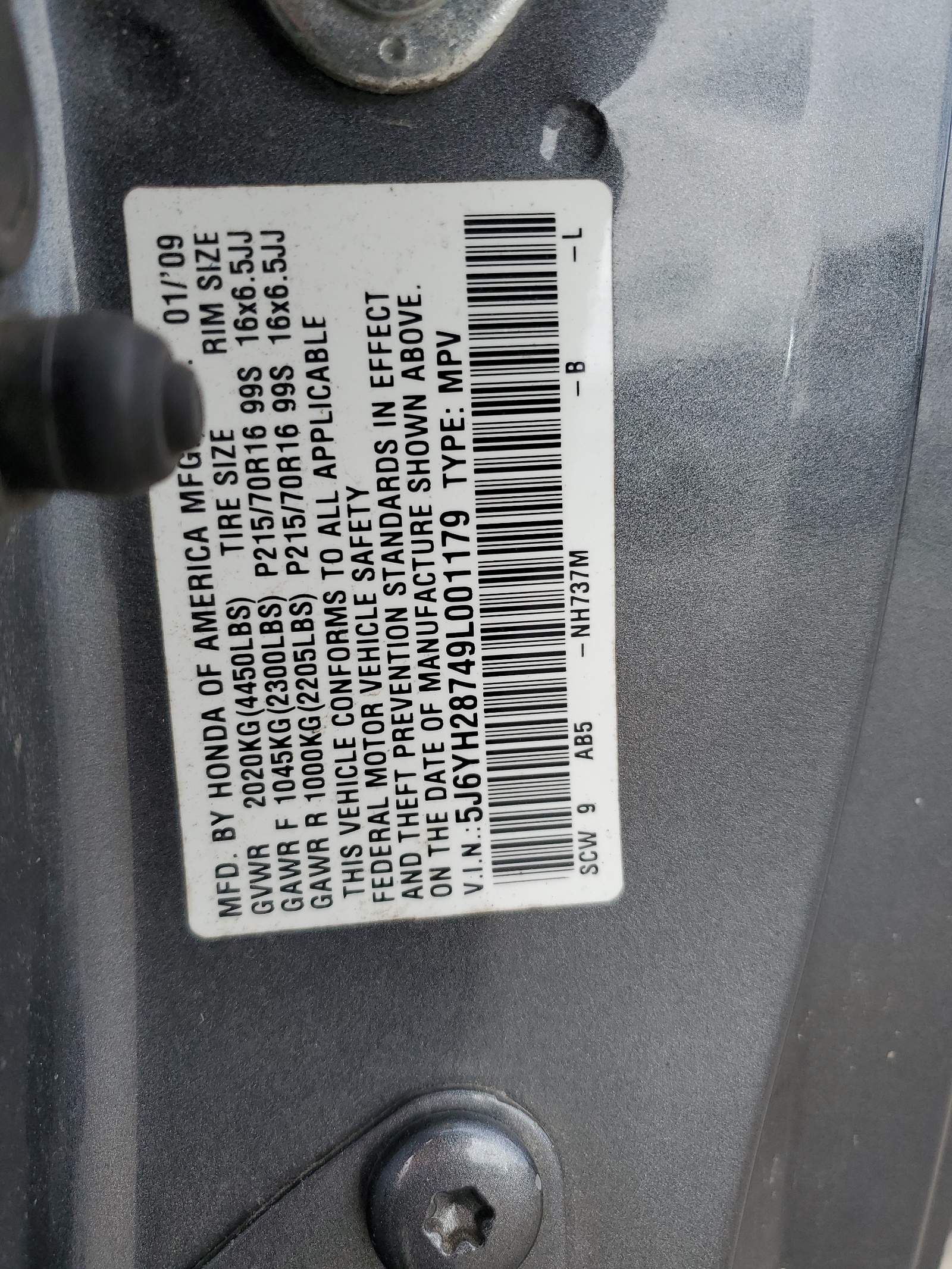 5J6YH28749L001179 2009 Honda Element Ex