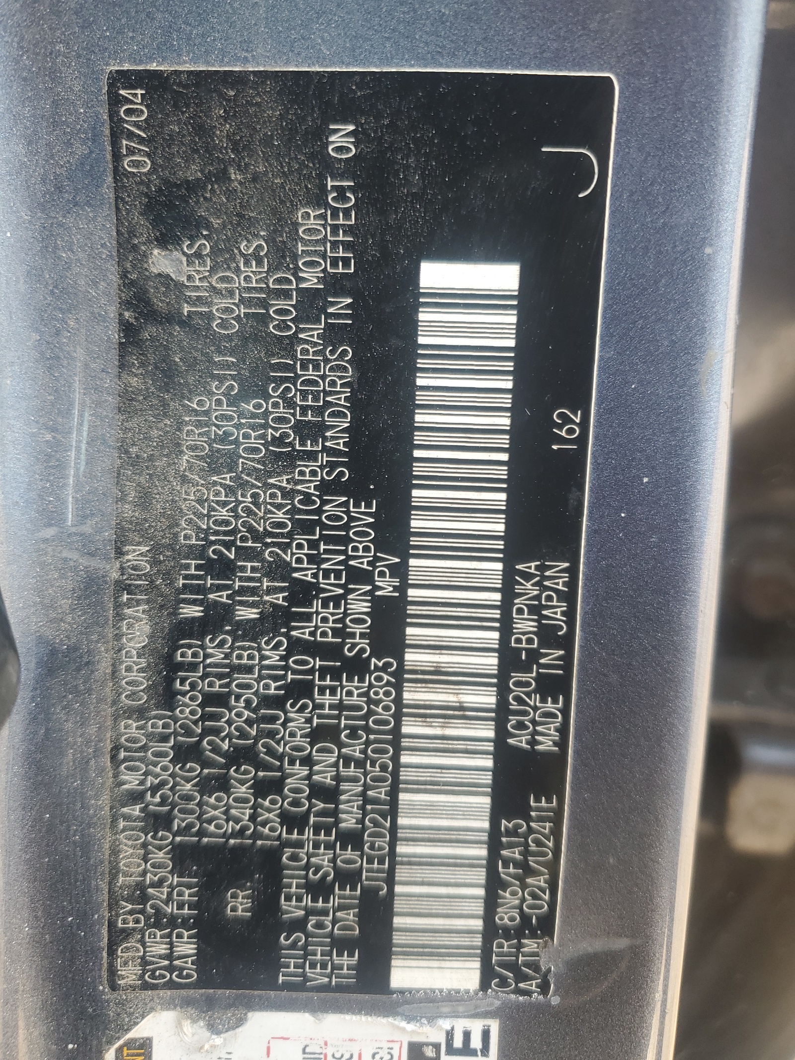 JTEGD21A050106893 2005 Toyota Highlander