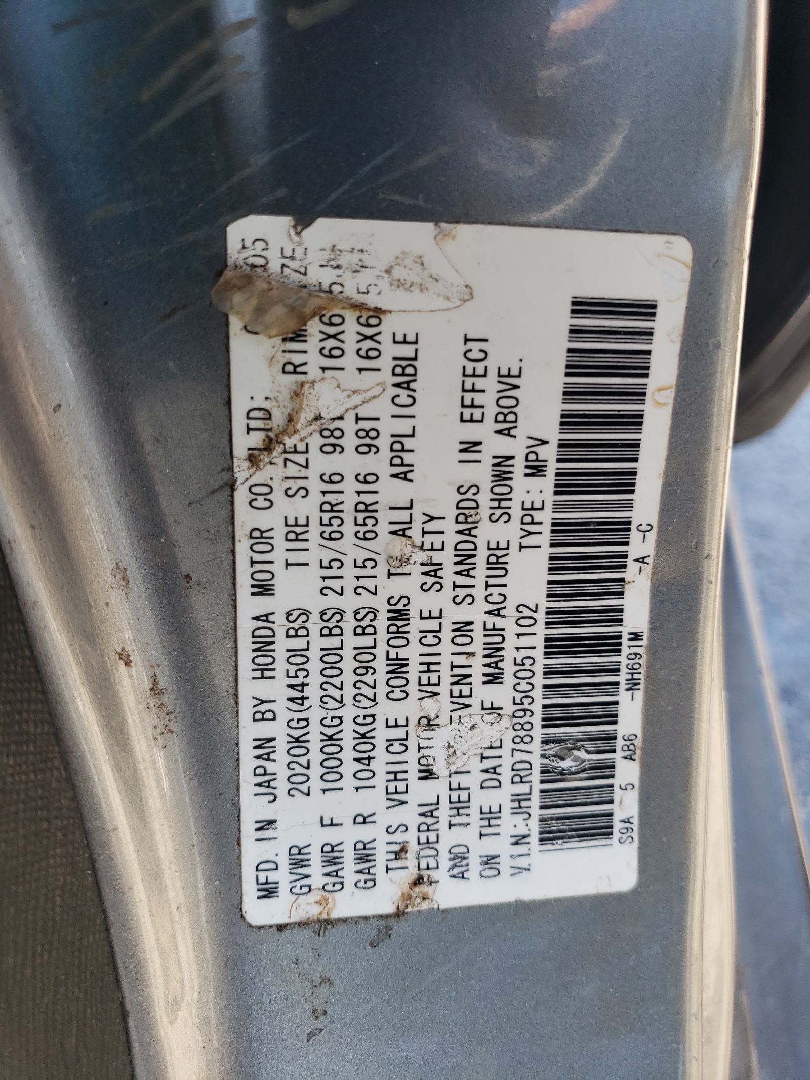 JHLRD78895C051102 2005 Honda Cr-V Ex