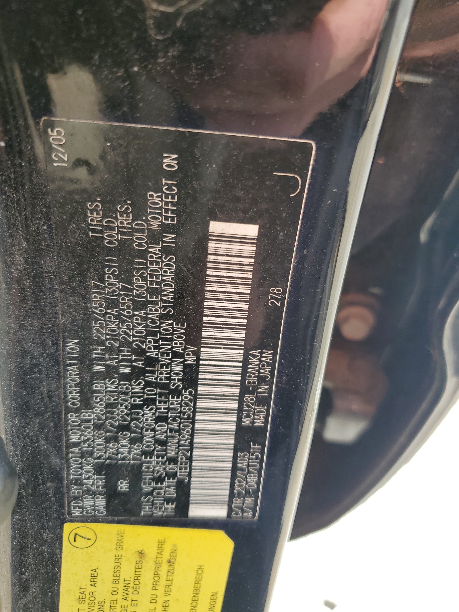 JTEEP21A960158295 2006 Toyota Highlander Limited