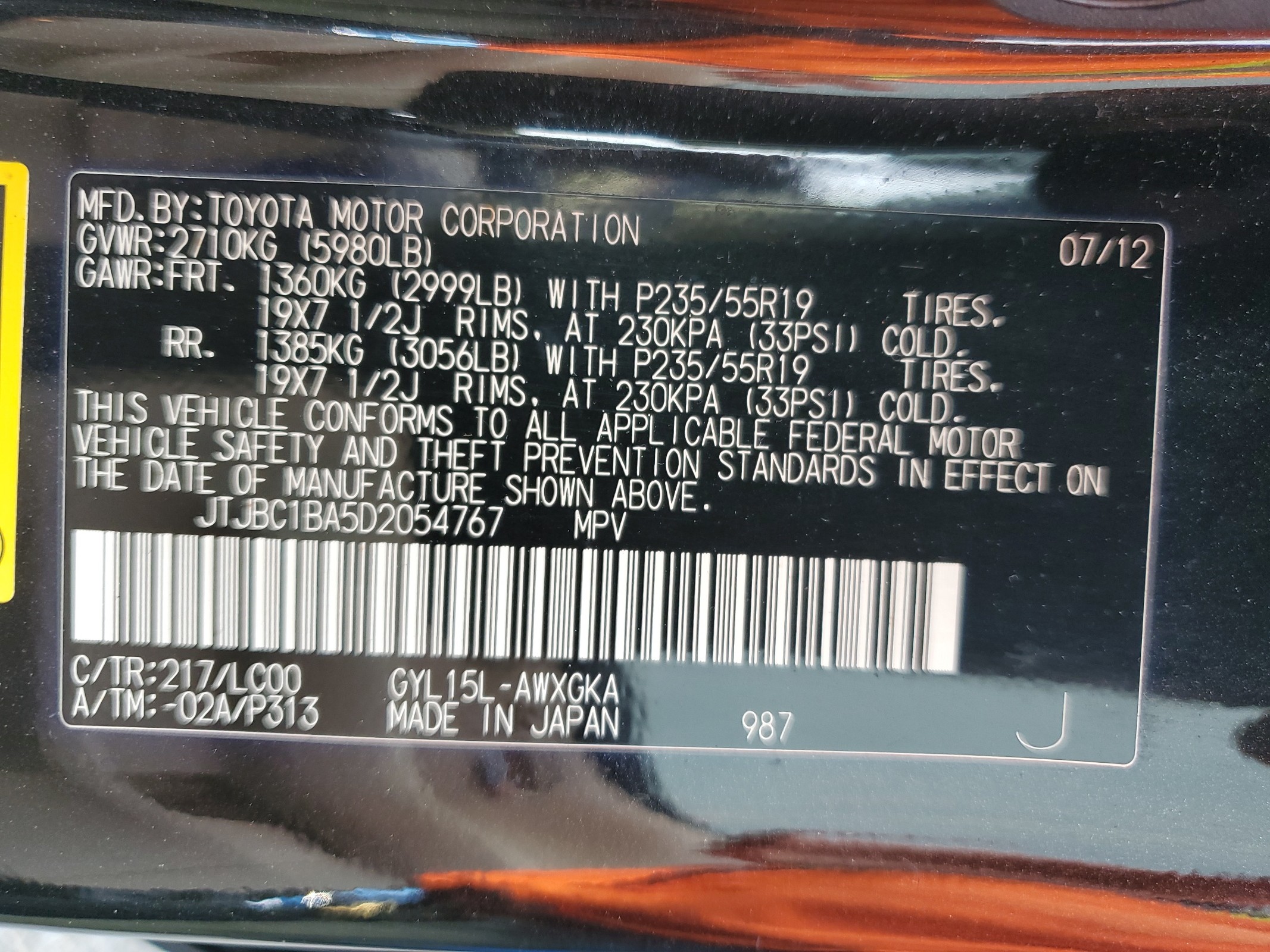 JTJBC1BA5D2054767 2013 Lexus Rx 450