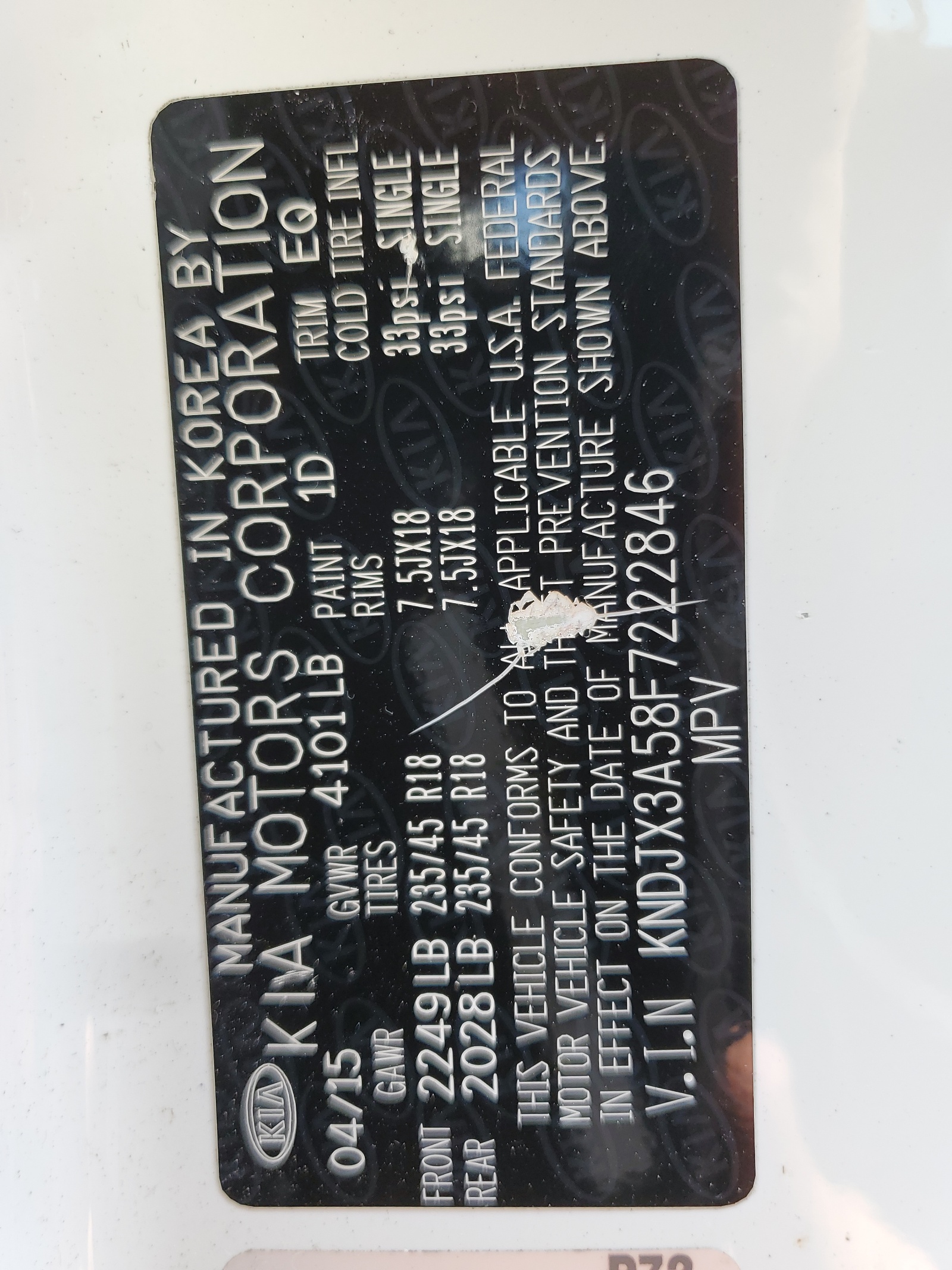 KNDJX3A58F7222846 2015 Kia Soul !