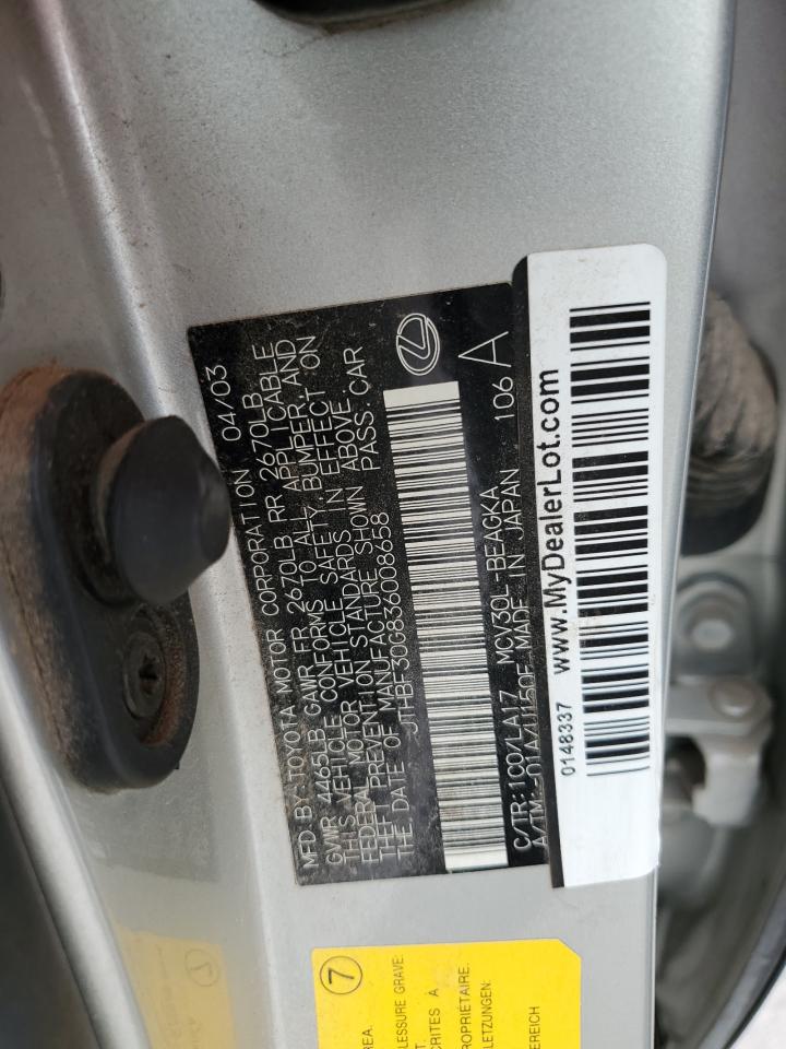 2003 Lexus Es 300 VIN: JTHBF30G836008658 Lot: 68557394