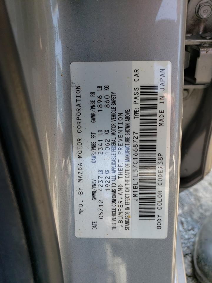 2012 Mazda Speed 3 VIN: JM1BL1L37C1668727 Lot: 65676394