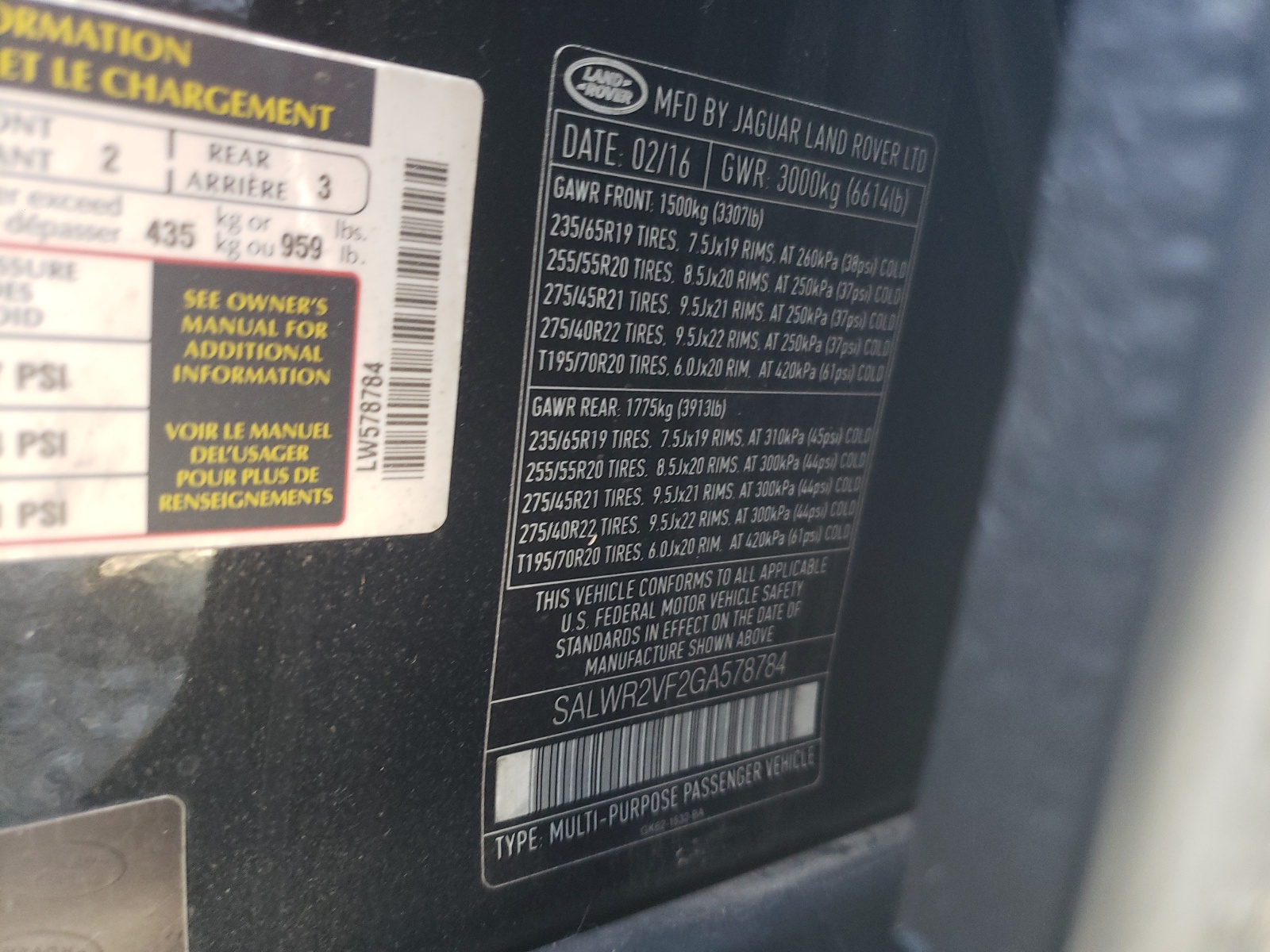 SALWR2VF2GA578784 2016 Land Rover Range Rover Sport Hse