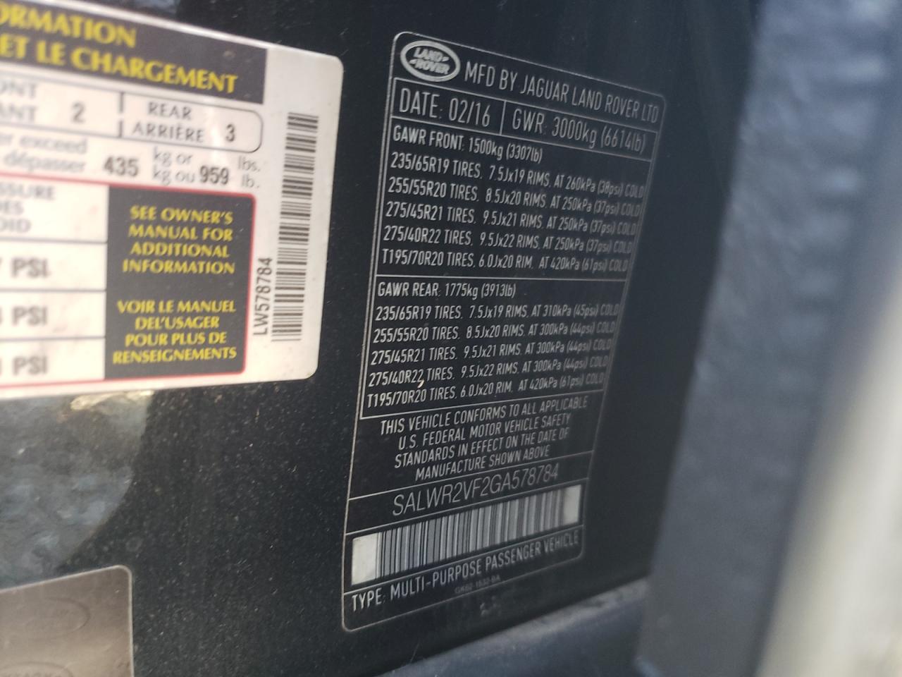 2016 Land Rover Range Rover Sport Hse VIN: SALWR2VF2GA578784 Lot: 66429724