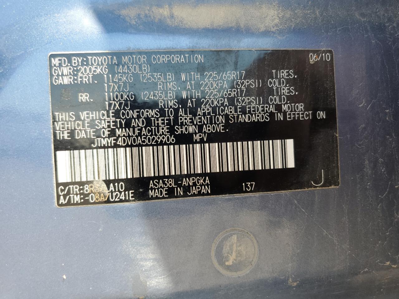 2010 Toyota Rav4 Limited VIN: JTMYF4DV0A5029906 Lot: 65836924