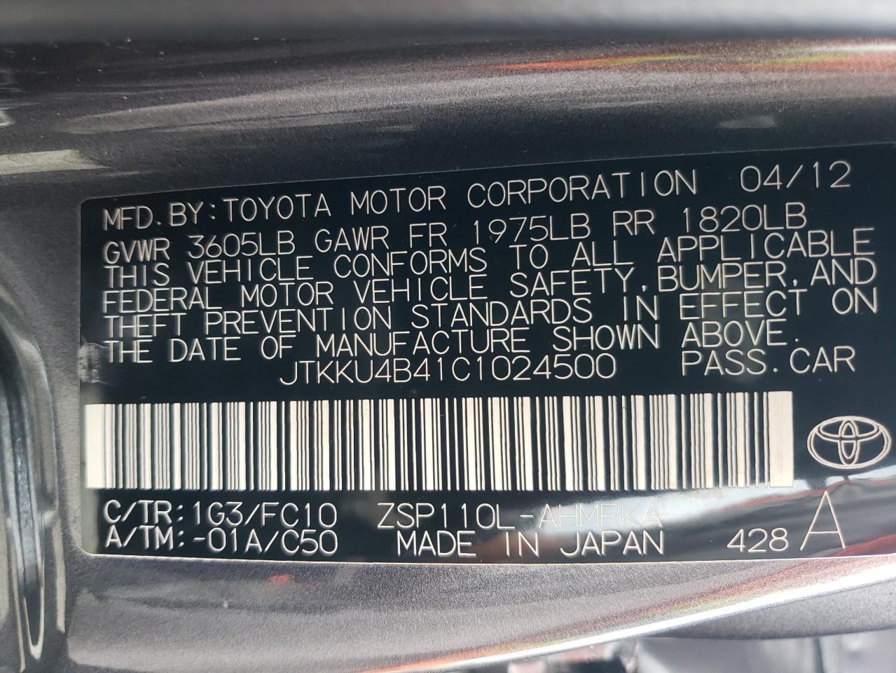 JTKKU4B41C1024500 2012 Toyota Scion Xd