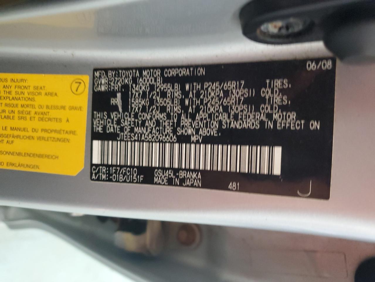 2008 Toyota Highlander VIN: JTEES41A582096606 Lot: 66733574