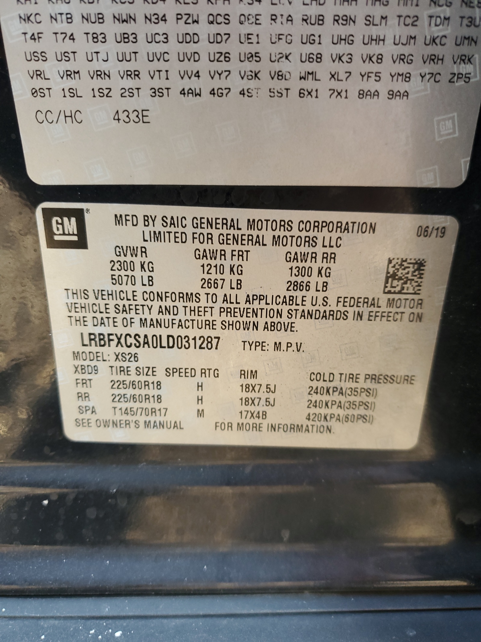 LRBFXCSA0LD031287 2020 Buick Envision Essence