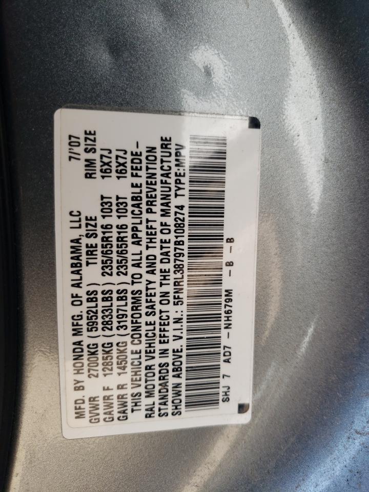 5FNRL38797B108274 2007 Honda Odyssey Exl