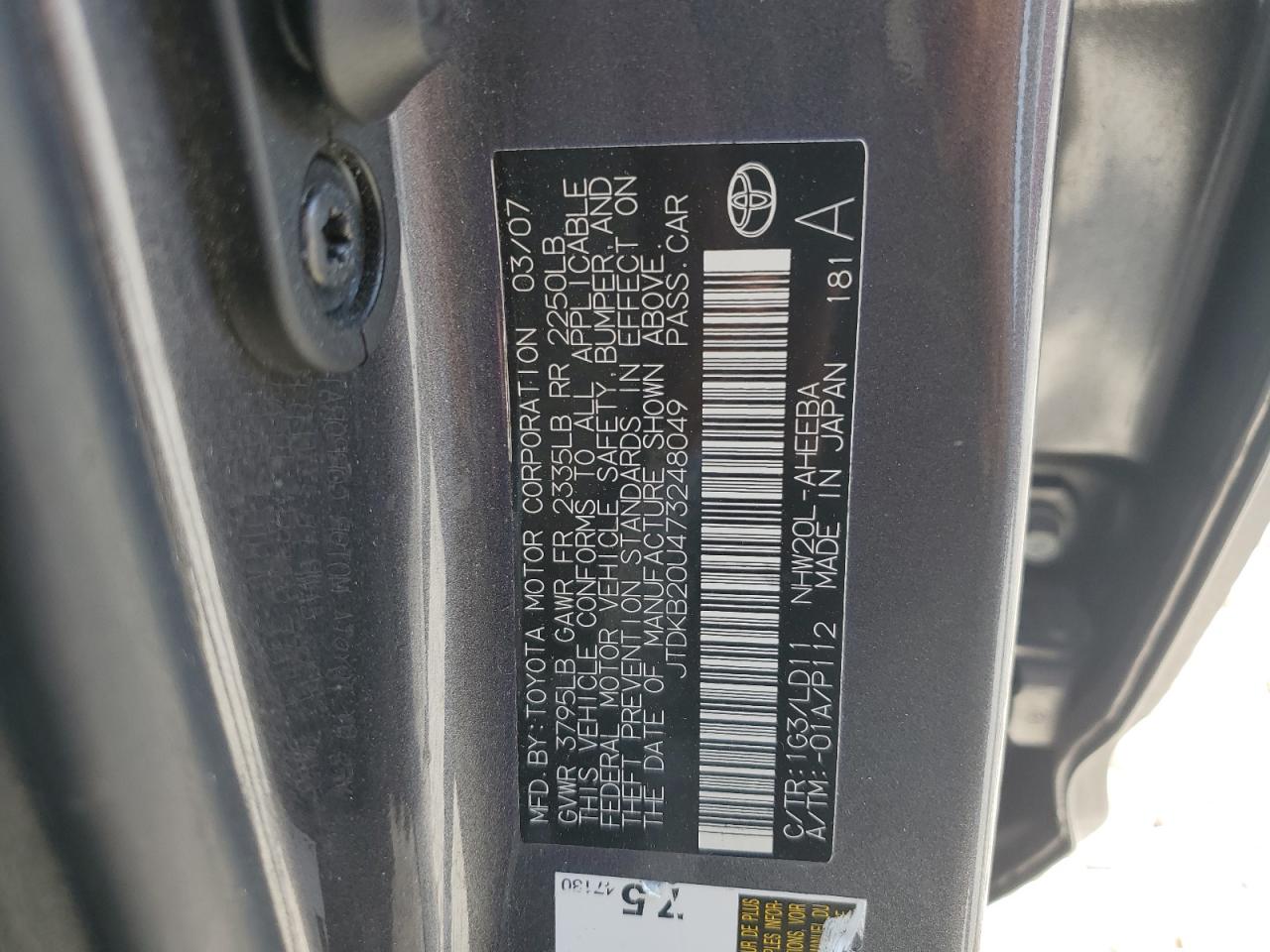 2007 Toyota Prius VIN: JTDKB20U473248049 Lot: 67110864