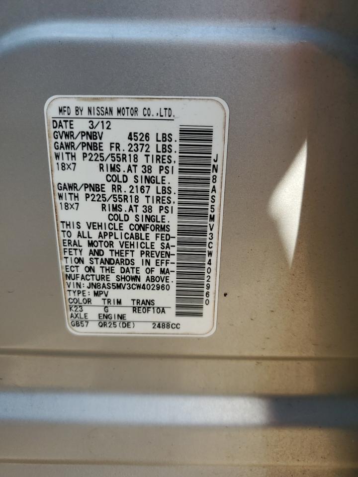 2012 Nissan Rogue - Image 12