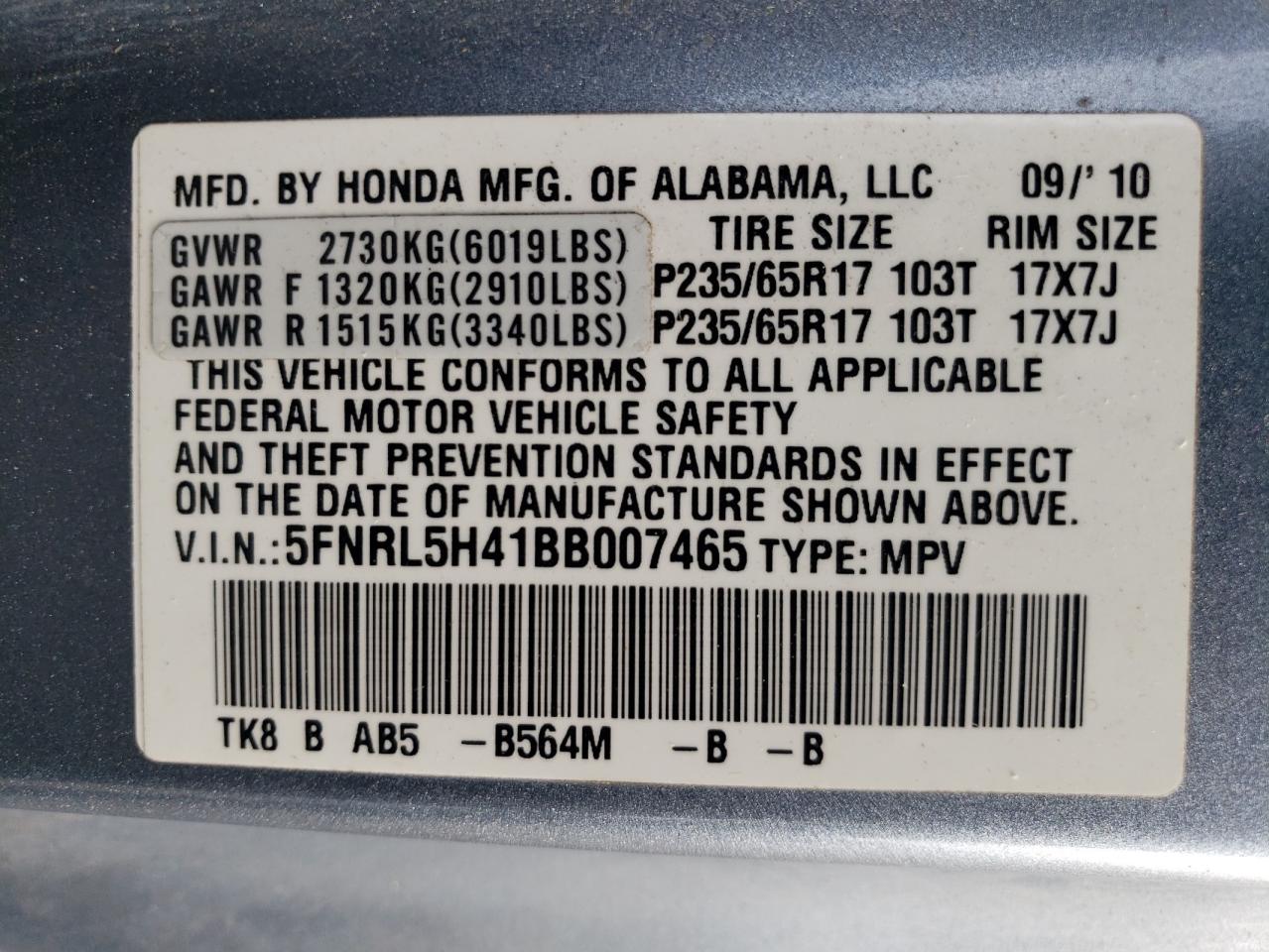 2011 Honda Odyssey Ex VIN: 5FNRL5H41BB007465 Lot: 66040954