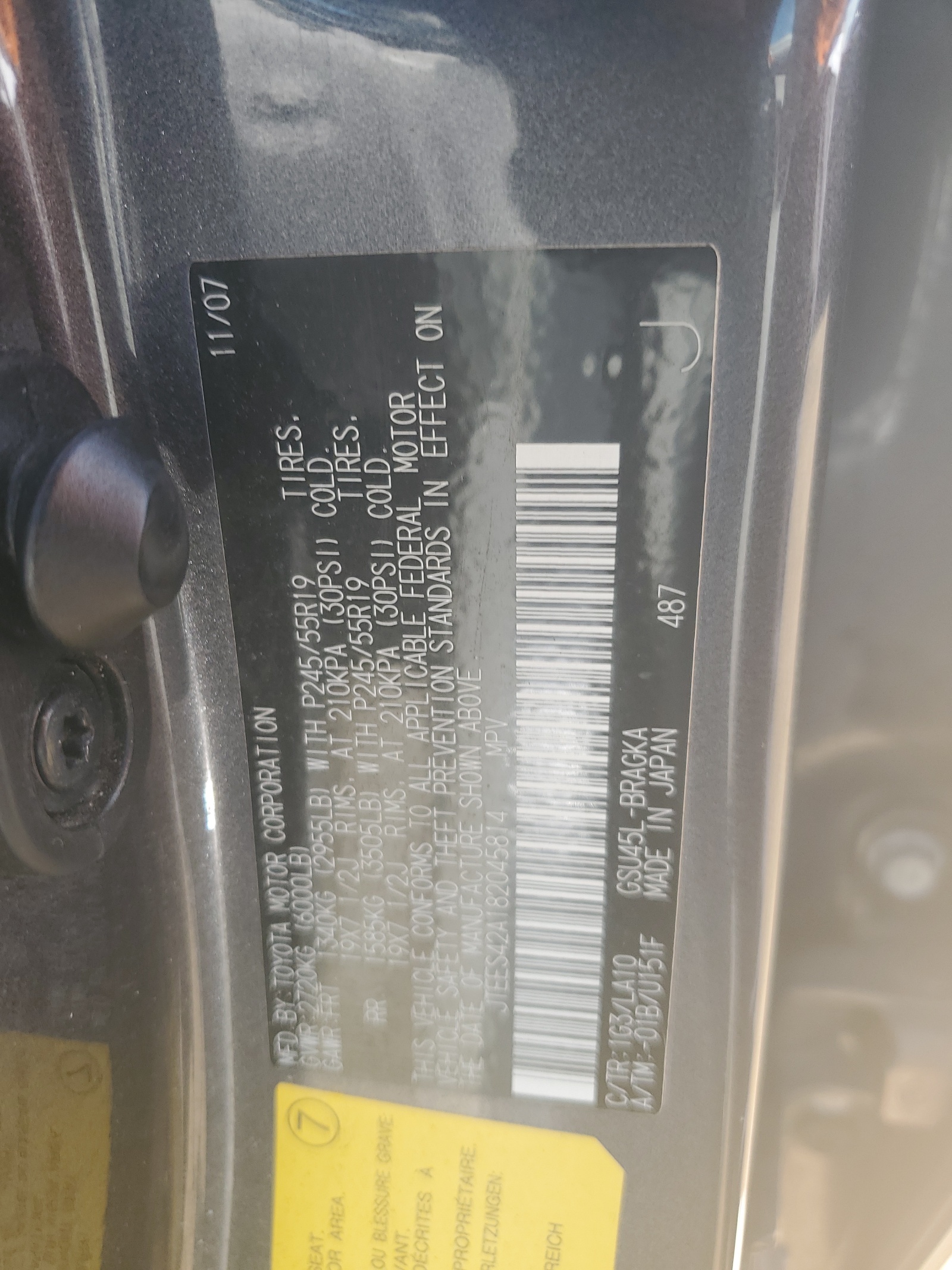 JTEES42A182045814 2008 Toyota Highlander Limited