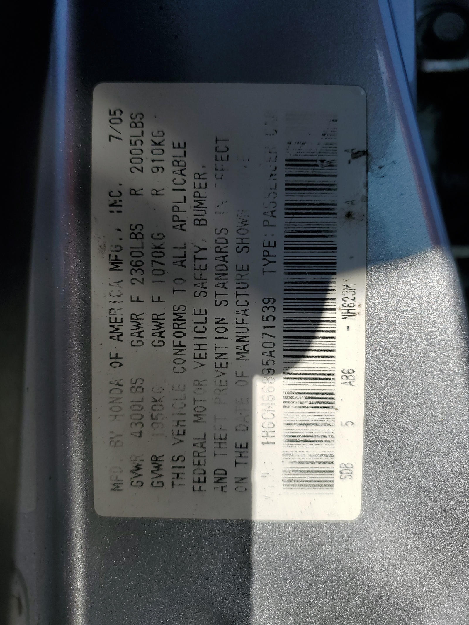 1HGCM66895A071539 2005 Honda Accord Ex