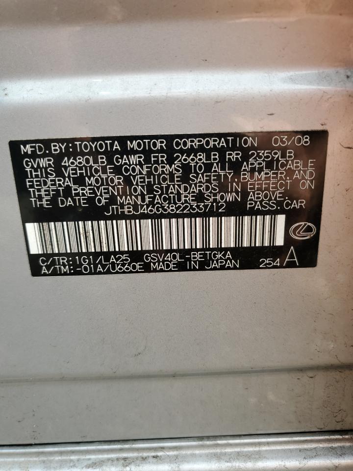 2008 Lexus Es 350 VIN: JTHBJ46G382233712 Lot: 67539054