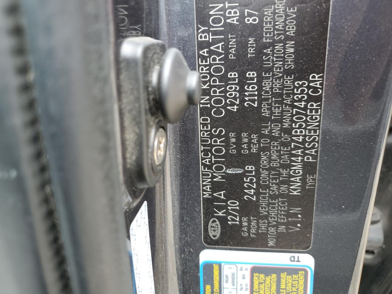 2011 Kia Optima Lx VIN: KNAGM4A74B5074353 Lot: 64570984