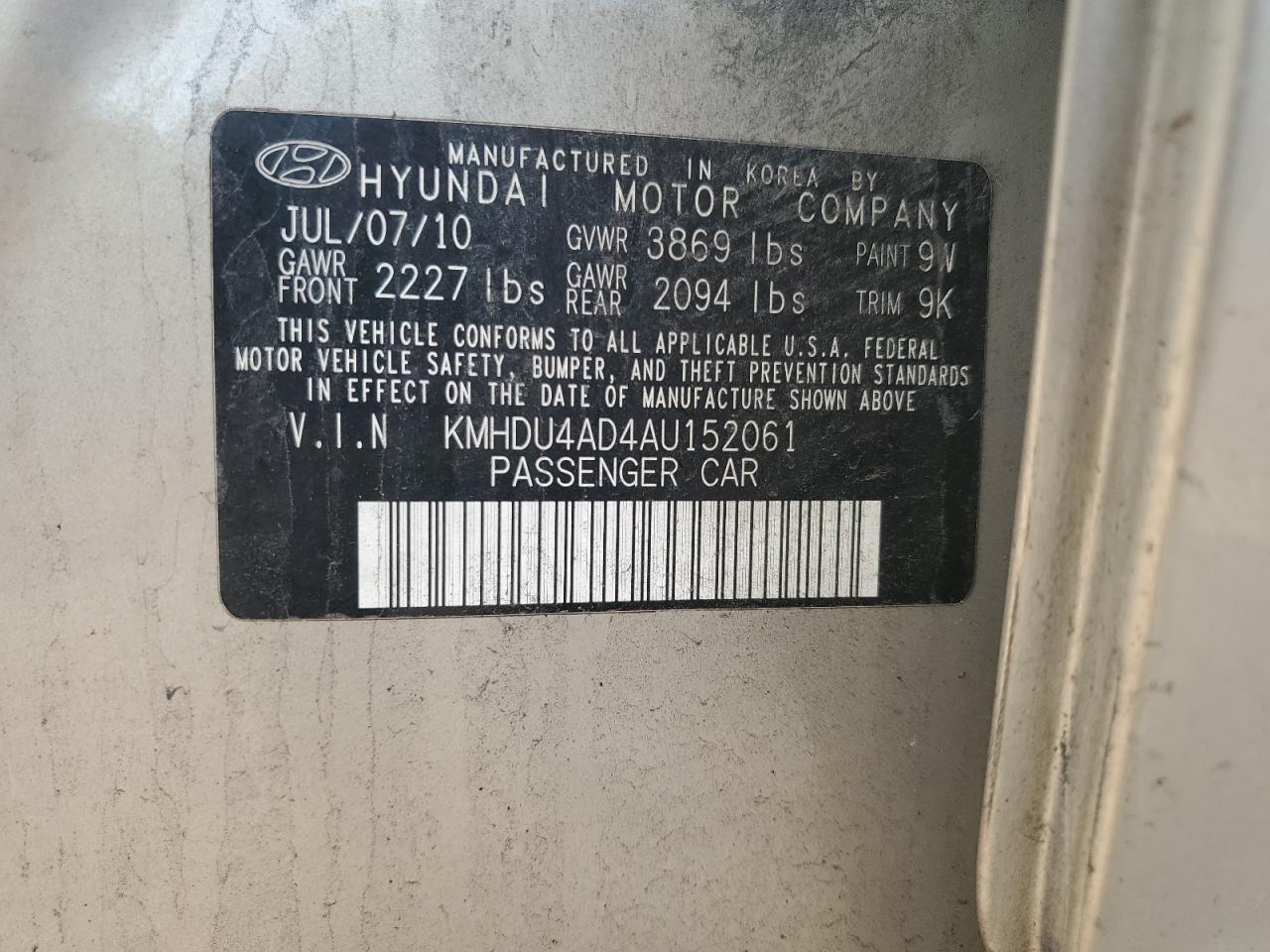 2010 Hyundai Elantra Blue VIN: KMHDU4AD4AU152061 Lot: 65443874