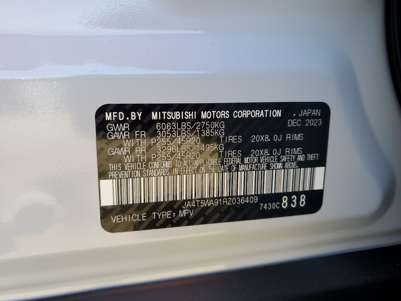 JA4T5WA91RZ036409 Mitsubishi Outlander 2024. Фото: 13